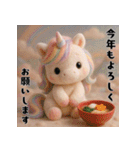 午年♡ユニコーンの冬＆年末年始スタンプ（個別スタンプ：6）