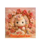 午年♡ユニコーンの冬＆年末年始スタンプ（個別スタンプ：8）