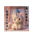 午年♡ユニコーンの冬＆年末年始スタンプ（個別スタンプ：14）