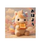 午年♡ユニコーンの冬＆年末年始スタンプ（個別スタンプ：17）