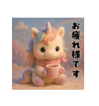 午年♡ユニコーンの冬＆年末年始スタンプ（個別スタンプ：22）