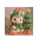 午年♡ユニコーンの冬＆年末年始スタンプ（個別スタンプ：24）
