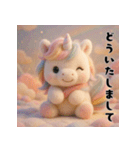 午年♡ユニコーンの冬＆年末年始スタンプ（個別スタンプ：27）