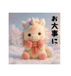 午年♡ユニコーンの冬＆年末年始スタンプ（個別スタンプ：28）