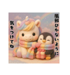 午年♡ユニコーンの冬＆年末年始スタンプ（個別スタンプ：29）