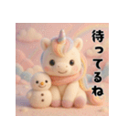 午年♡ユニコーンの冬＆年末年始スタンプ（個別スタンプ：30）