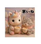 午年♡ユニコーンの冬＆年末年始スタンプ（個別スタンプ：31）