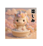 午年♡ユニコーンの冬＆年末年始スタンプ（個別スタンプ：33）