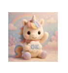 午年♡ユニコーンの冬＆年末年始スタンプ（個別スタンプ：35）