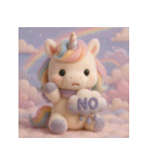 午年♡ユニコーンの冬＆年末年始スタンプ（個別スタンプ：37）