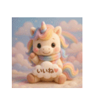 午年♡ユニコーンの冬＆年末年始スタンプ（個別スタンプ：38）