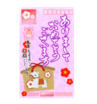 (大きい文字/推し活/紫色)謹賀新年/お正月（個別スタンプ：16）