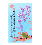 (大きい文字/推し活/紫色)謹賀新年/お正月（個別スタンプ：26）