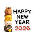 み～んな使える♡大人達の年賀スタンプ2026（個別スタンプ：1）