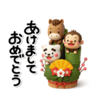 み～んな使える♡大人達の年賀スタンプ2026（個別スタンプ：3）