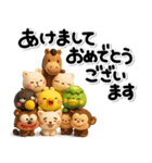 み～んな使える♡大人達の年賀スタンプ2026（個別スタンプ：4）