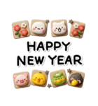 み～んな使える♡大人達の年賀スタンプ2026（個別スタンプ：6）