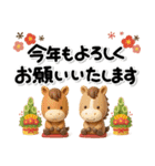 み～んな使える♡大人達の年賀スタンプ2026（個別スタンプ：9）