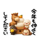 み～んな使える♡大人達の年賀スタンプ2026（個別スタンプ：10）