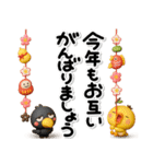 み～んな使える♡大人達の年賀スタンプ2026（個別スタンプ：11）