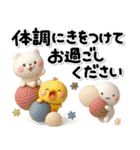 み～んな使える♡大人達の年賀スタンプ2026（個別スタンプ：19）