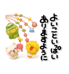 み～んな使える♡大人達の年賀スタンプ2026（個別スタンプ：20）