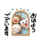 み～んな使える♡大人達の年賀スタンプ2026（個別スタンプ：21）