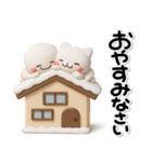 み～んな使える♡大人達の年賀スタンプ2026（個別スタンプ：22）