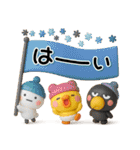 み～んな使える♡大人達の年賀スタンプ2026（個別スタンプ：25）