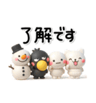 み～んな使える♡大人達の年賀スタンプ2026（個別スタンプ：27）