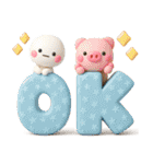 み～んな使える♡大人達の年賀スタンプ2026（個別スタンプ：28）