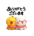 み～んな使える♡大人達の年賀スタンプ2026（個別スタンプ：29）