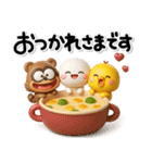 み～んな使える♡大人達の年賀スタンプ2026（個別スタンプ：30）