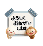 み～んな使える♡大人達の年賀スタンプ2026（個別スタンプ：31）