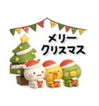 み～んな使える♡大人達の年賀スタンプ2026（個別スタンプ：34）