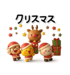 み～んな使える♡大人達の年賀スタンプ2026（個別スタンプ：35）