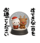 み～んな使える♡大人達の年賀スタンプ2026（個別スタンプ：36）