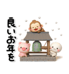 み～んな使える♡大人達の年賀スタンプ2026（個別スタンプ：39）