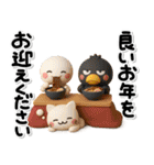 み～んな使える♡大人達の年賀スタンプ2026（個別スタンプ：40）