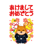 柴犬「ムサシ」ビッグ4 年末年始（個別スタンプ：6）