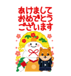 柴犬「ムサシ」ビッグ4 年末年始（個別スタンプ：8）