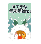 柴犬「ムサシ」ビッグ4 年末年始（個別スタンプ：28）