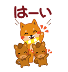 柴犬「ムサシ」ビッグ4 年末年始（個別スタンプ：32）