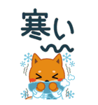 柴犬「ムサシ」ビッグ4 年末年始（個別スタンプ：36）