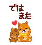 柴犬「ムサシ」ビッグ4 年末年始（個別スタンプ：37）