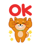 柴犬「ムサシ」ビッグ4 年末年始（個別スタンプ：38）