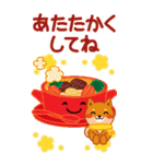 柴犬「ムサシ」ビッグ4 年末年始（個別スタンプ：39）