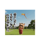 ダサかわの芋ジャージ2026（個別スタンプ：2）