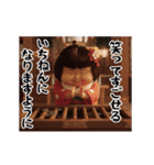 ダサかわの芋ジャージ2026（個別スタンプ：3）