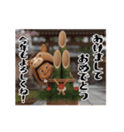 ダサかわの芋ジャージ2026（個別スタンプ：5）